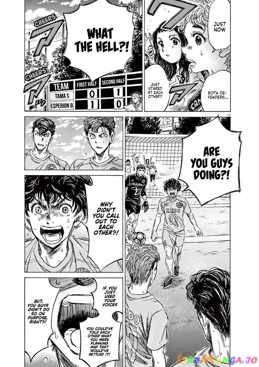 Ao Ashi, Chapter 80 image 18